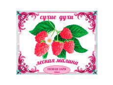 Основное