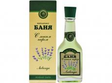 Фитоаромат "Баня. С легким паром. Лаванда" 52 мл в футляре
